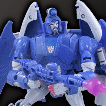 TS-29 スカージ  MTMTEコレクション