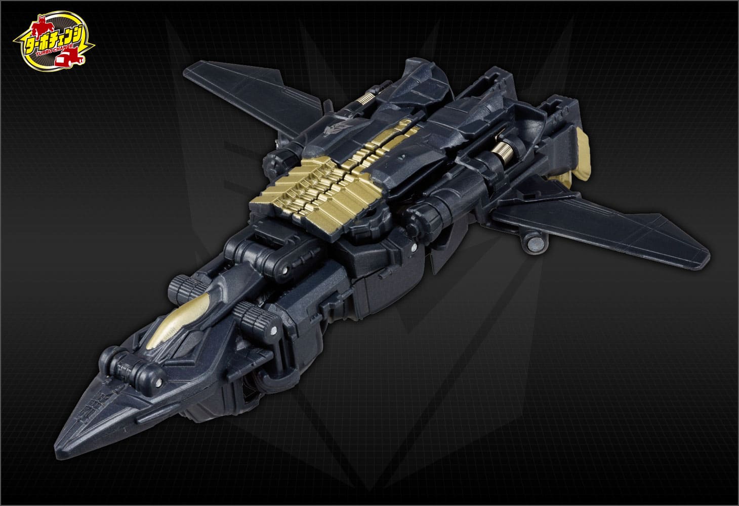 TC-07メガトロン