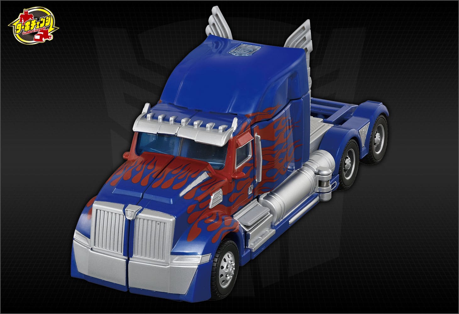 TC-09バトルコマンドオプティマスプライム