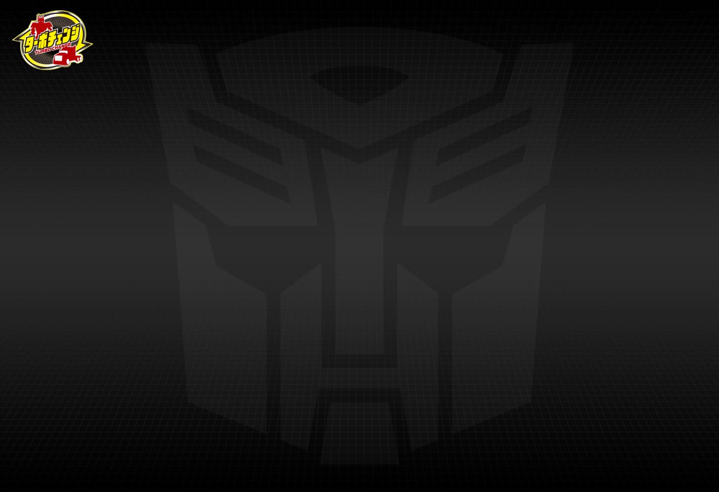 TC-14 オプティマスプライム