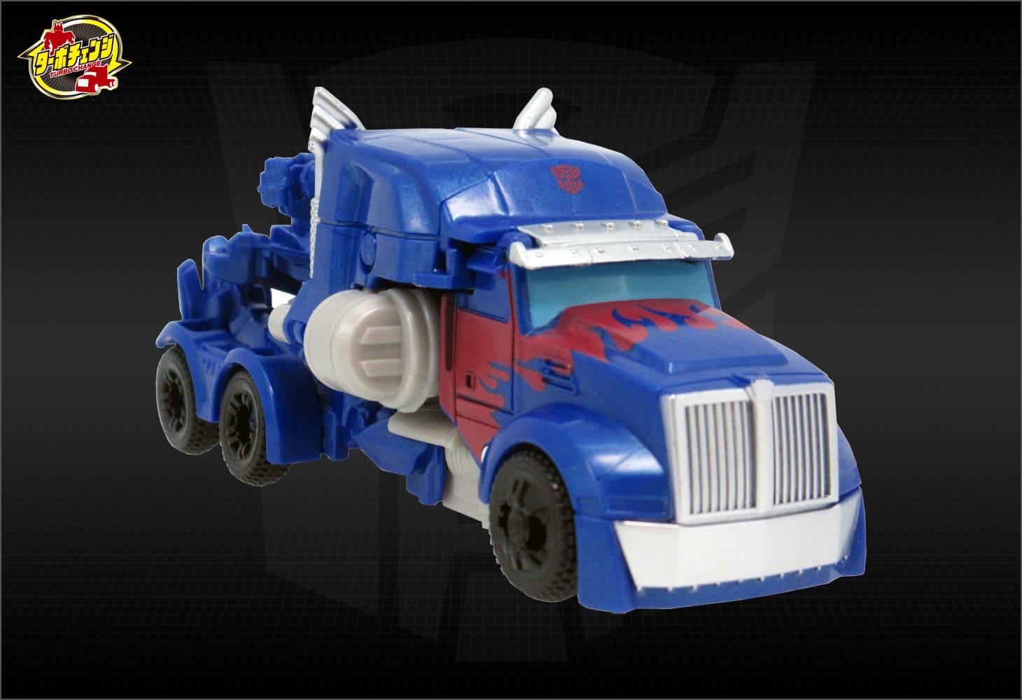 TCM-02 オプティマスプライム