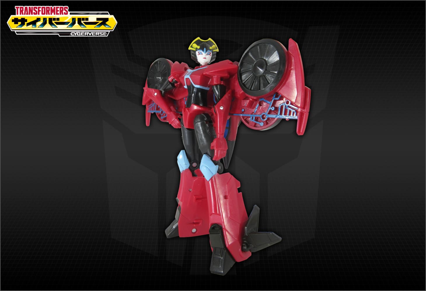 TCV-03 ウイングスライサーウインドブレード