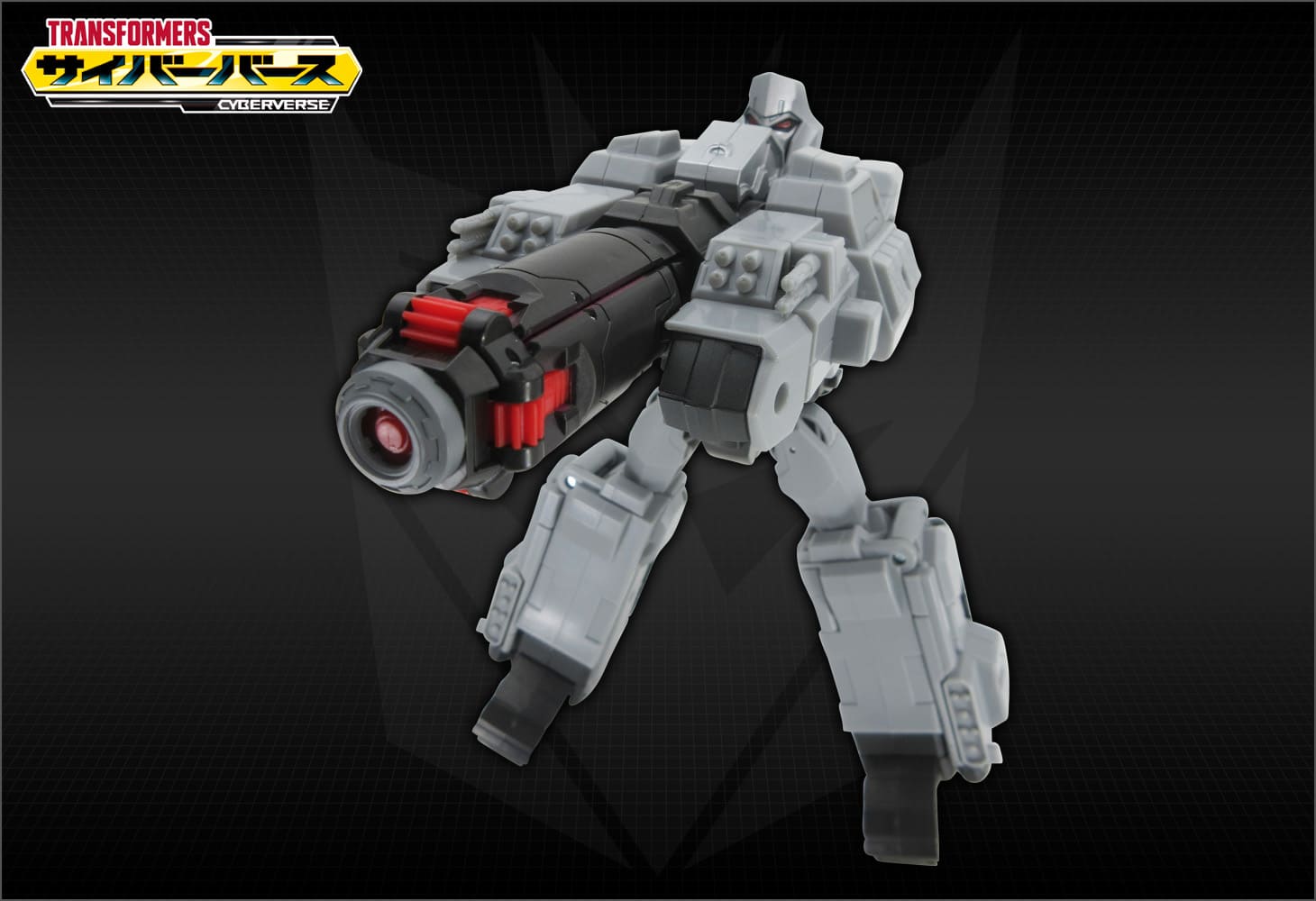 TCV-07 フュージョンキャノンメガトロン