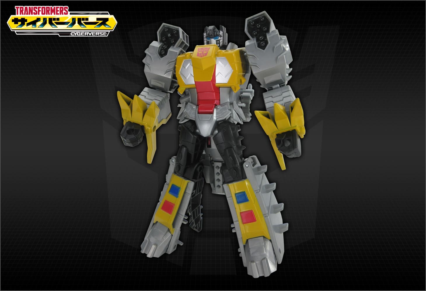 TCV-10 バーニングフレイムグリムロック