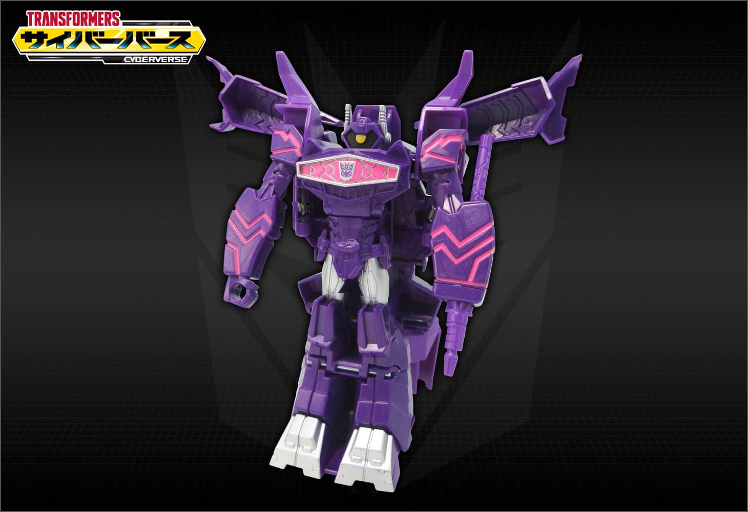 TCV-12 ターボチェンジショックウェーブ