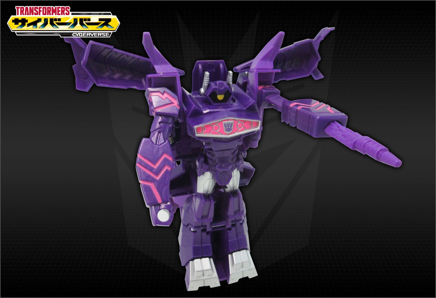 TCV-12 ターボチェンジショックウェーブ