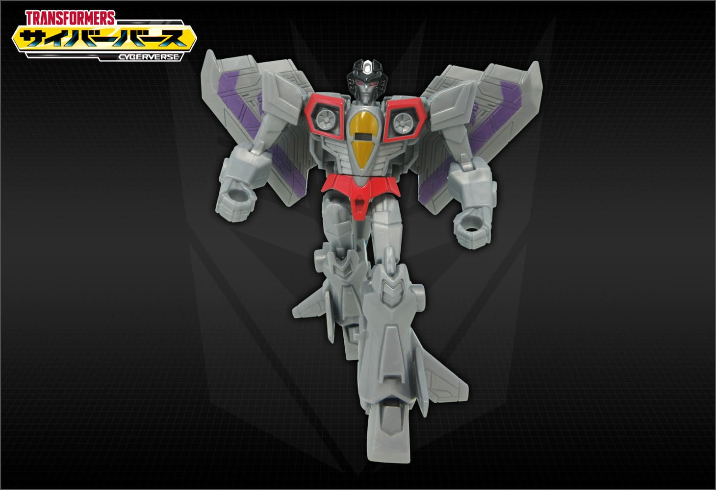 TCV-14 ショベルファイタースタースクリーム