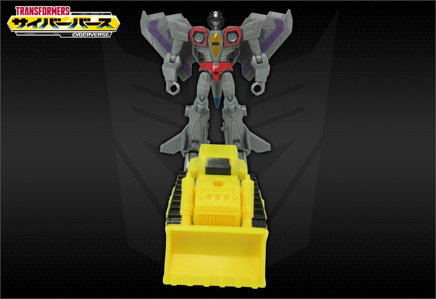 TCV-14 ショベルファイタースタースクリーム