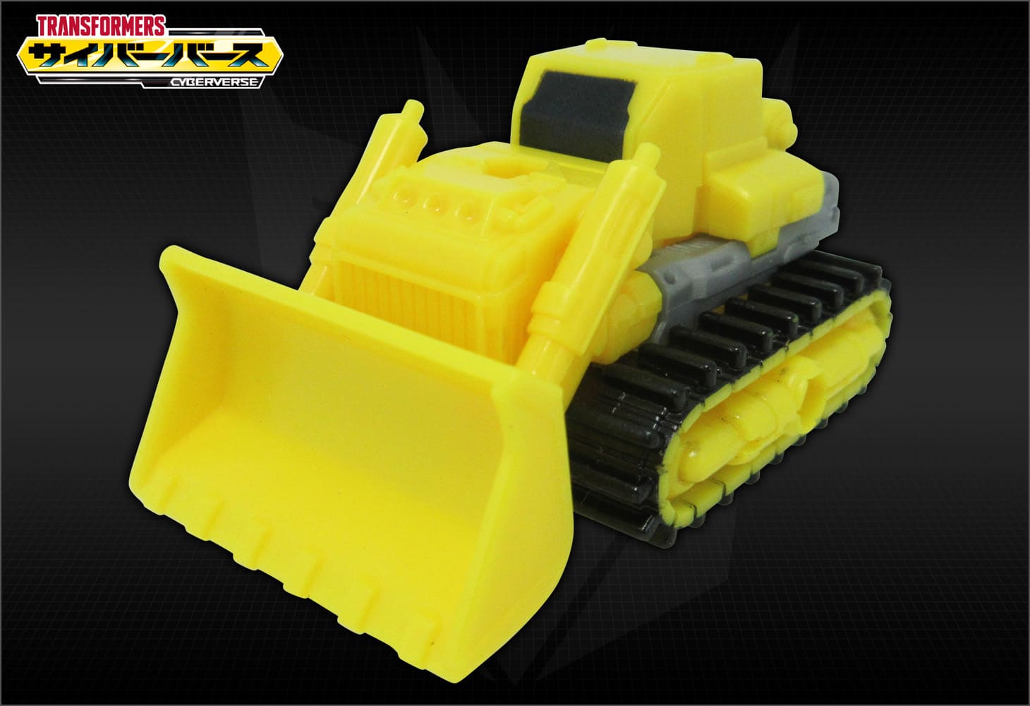 TCV-14 ショベルファイタースタースクリーム