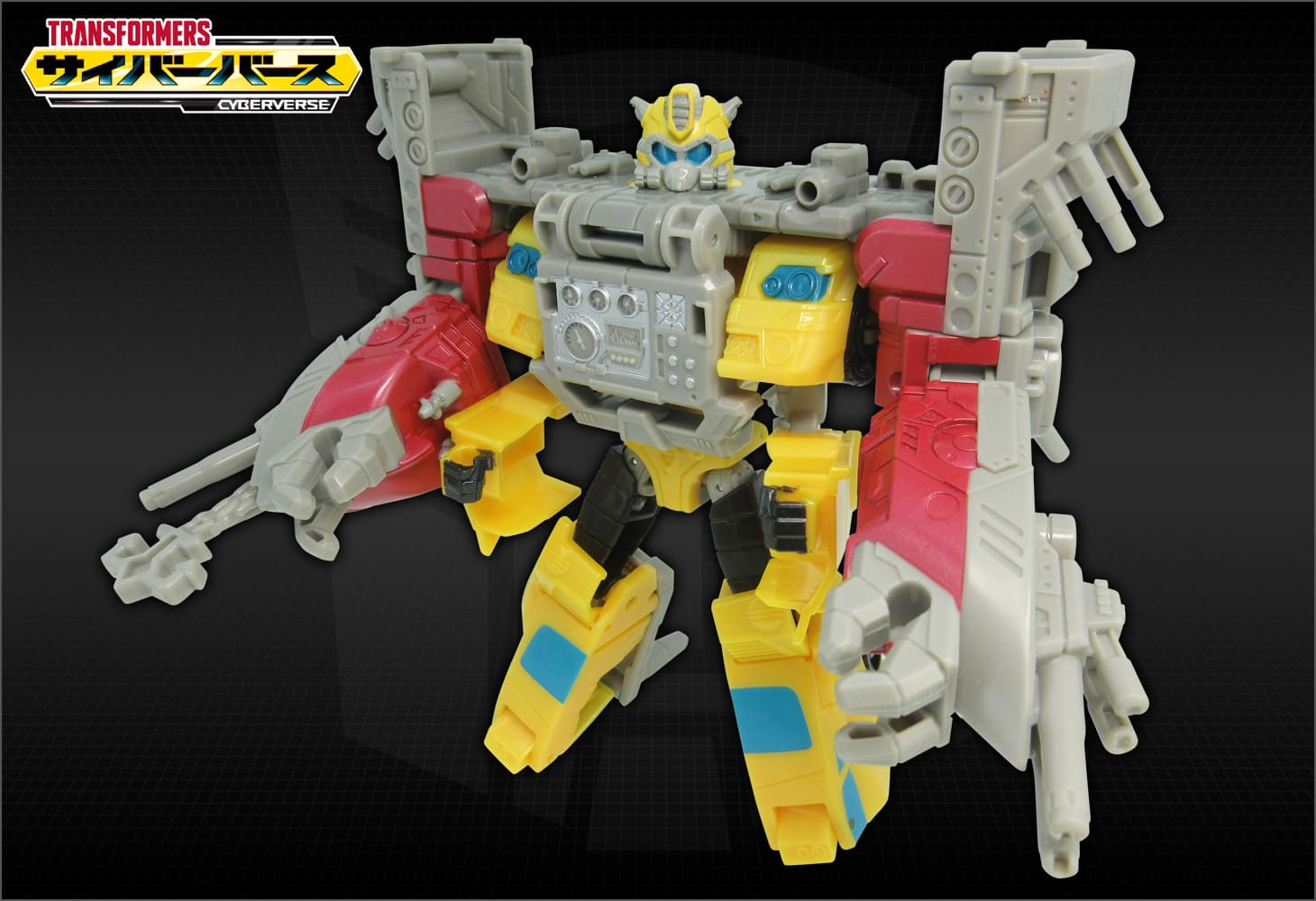 TCV-15 バトルシップパワーバンブルビー