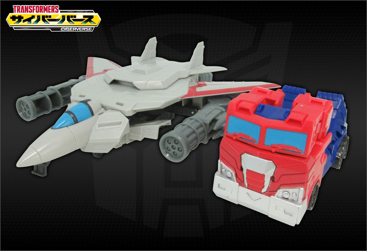 TCV-16 ウイングファイヤーオプティマスプライム