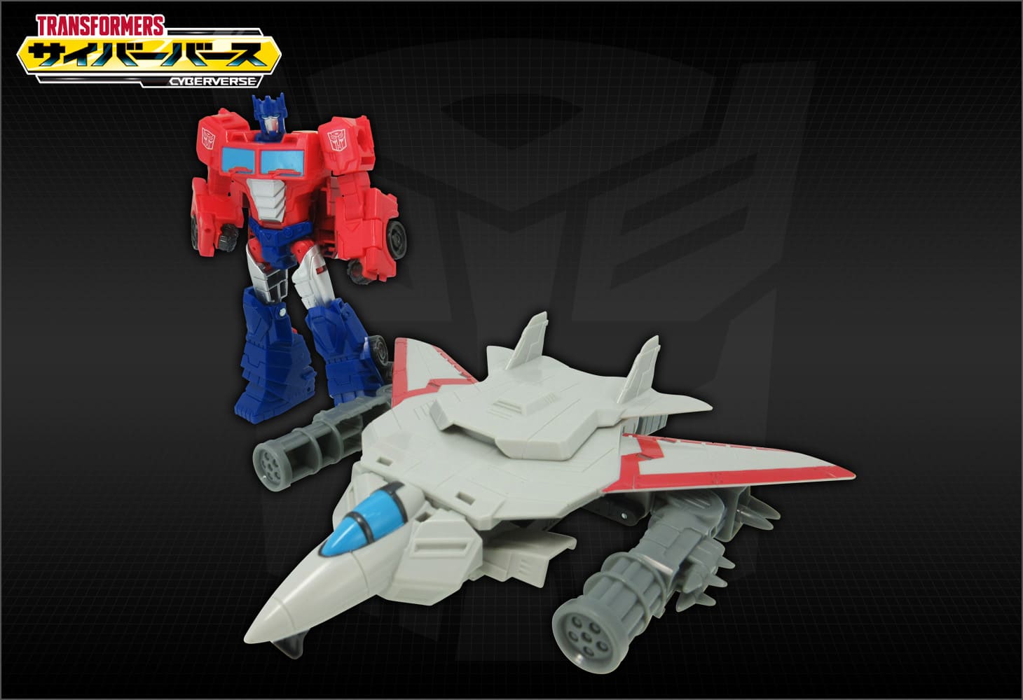 TCV-16 ウイングファイヤーオプティマスプライム