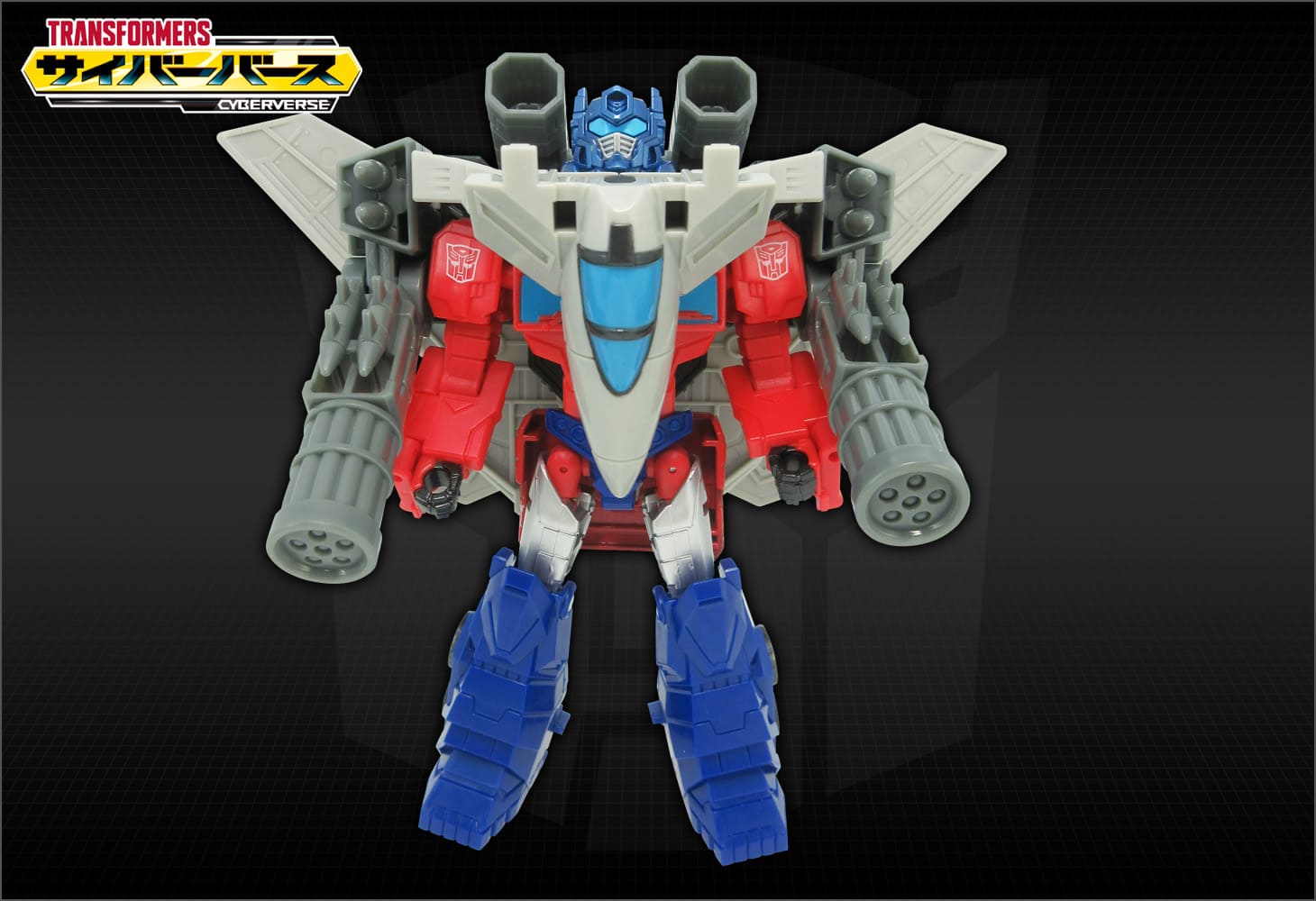 TCV-16 ウイングファイヤーオプティマスプライム