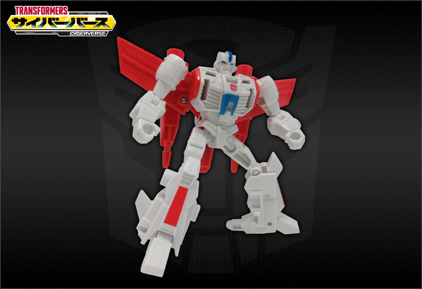 TCV-17 タンクバスタージェットファイヤー