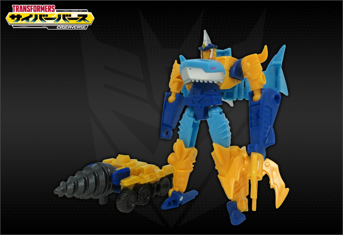 TCV-18 ドリルダイバースカイバイト