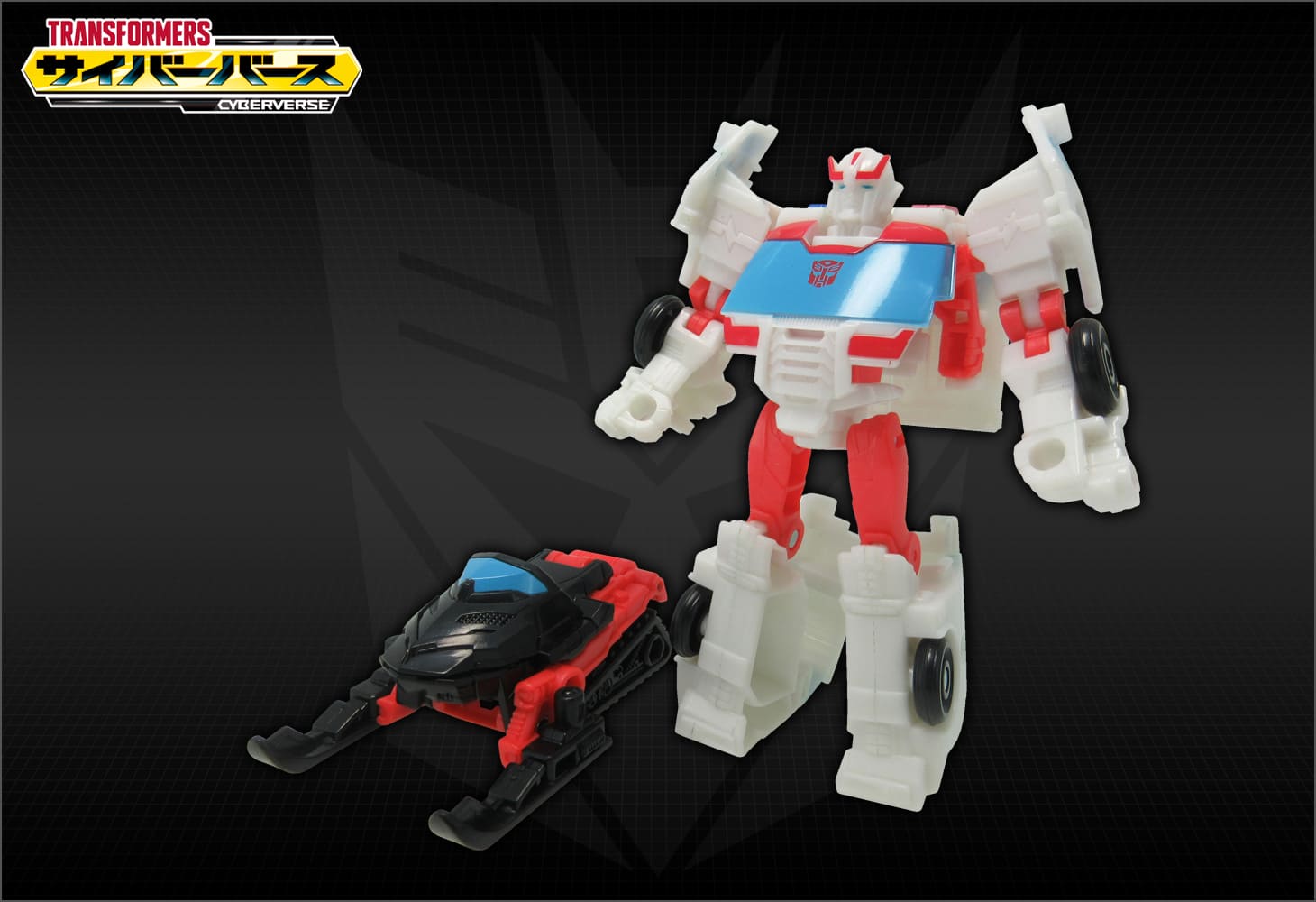 TCV-20 ブリザードレスキューラチェット