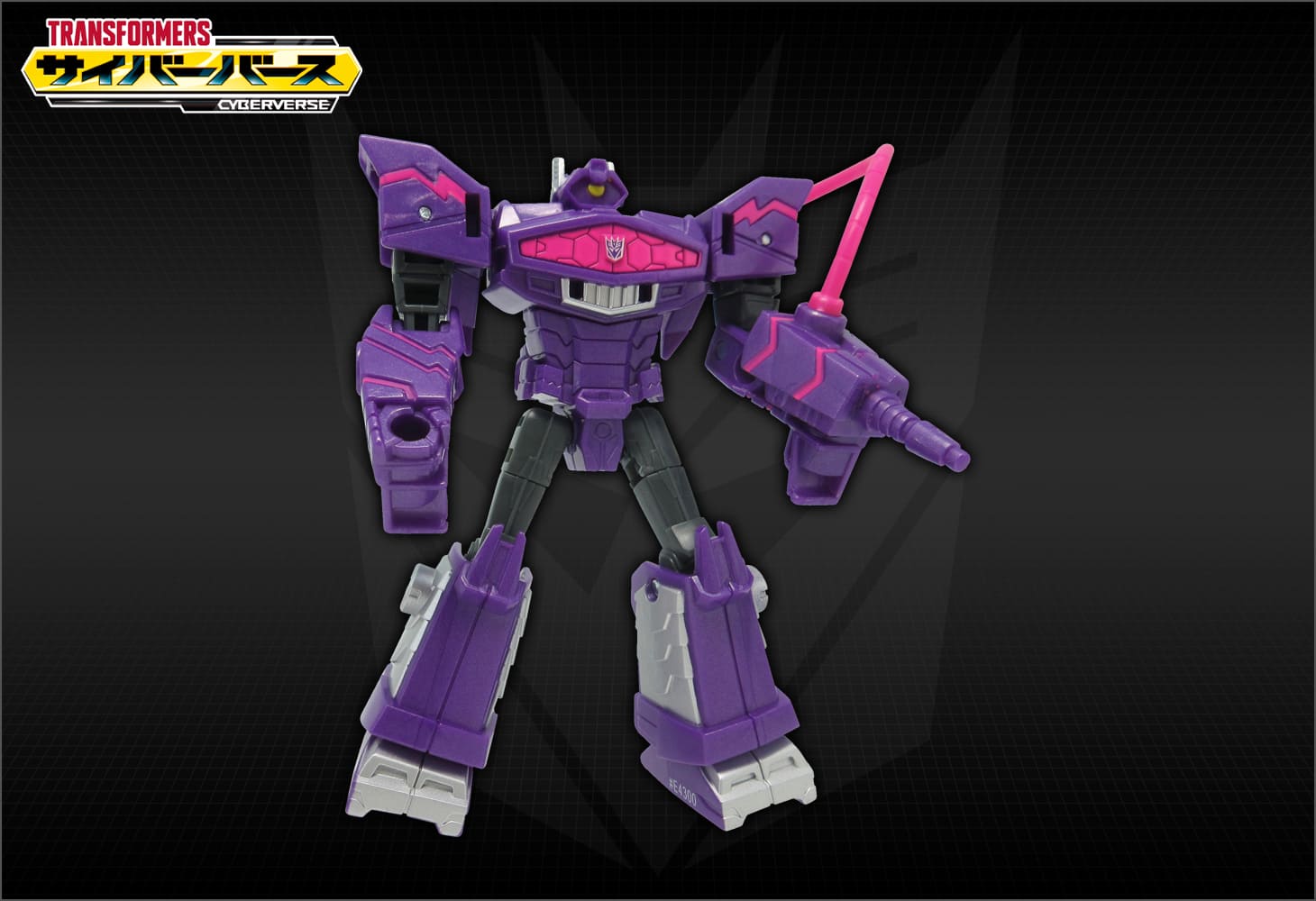 TCV-21 サテライトレーザーショックウェーブ