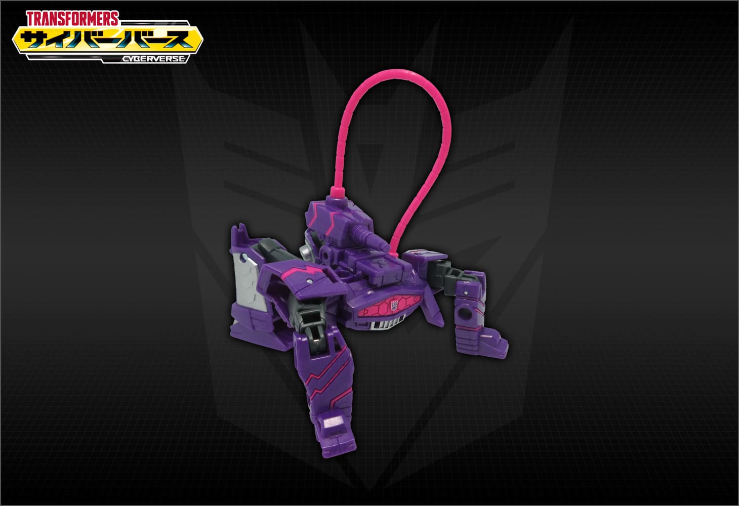 TCV-21 サテライトレーザーショックウェーブ