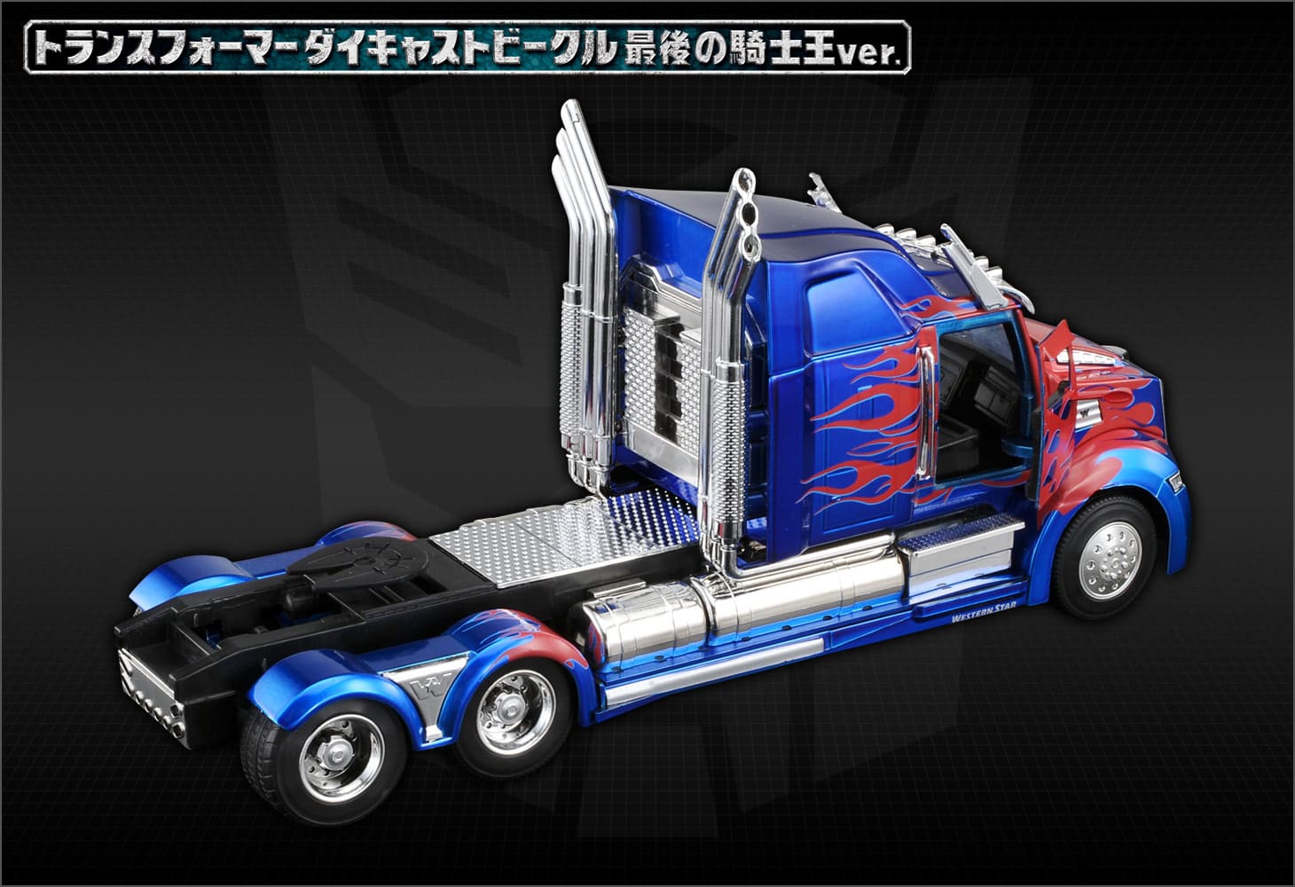 1/24オプティマスプライム