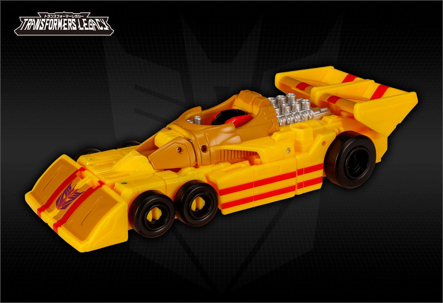 TL-02 ドラッグストリップ