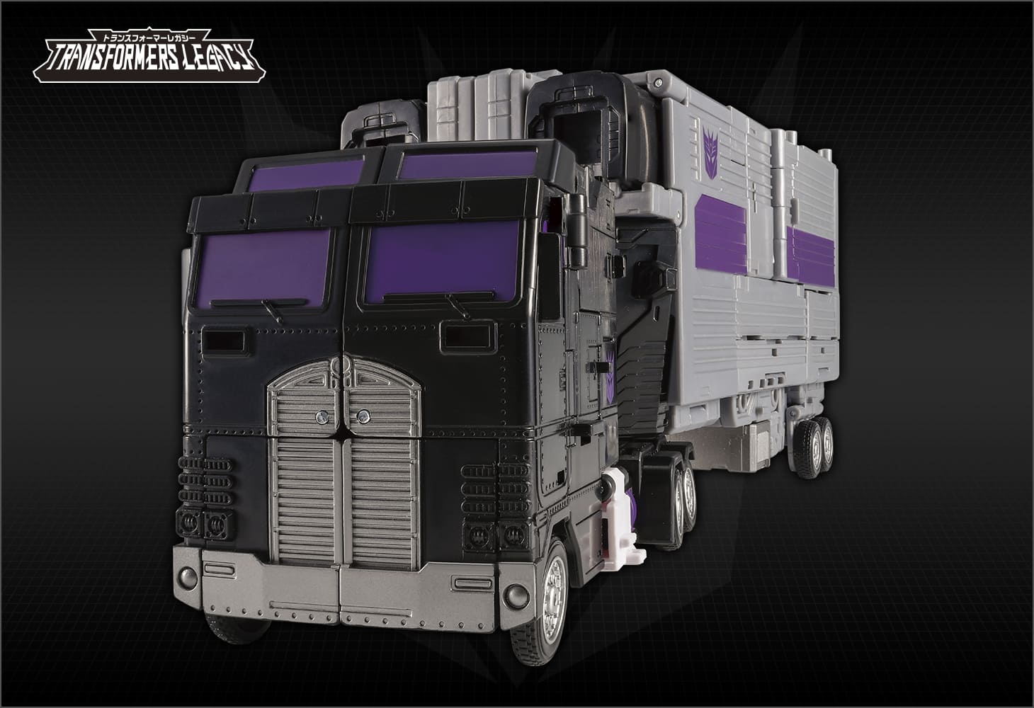 TL-13 モーターマスター