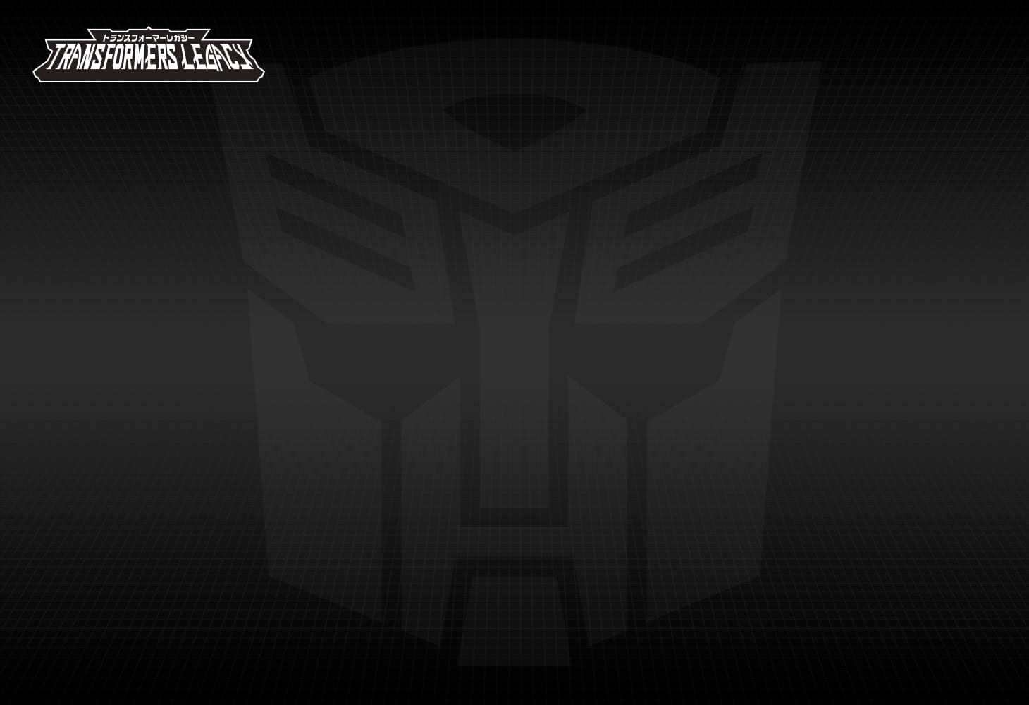 TL-15 オートボットポイントブランク＆オートボットピースメーカー