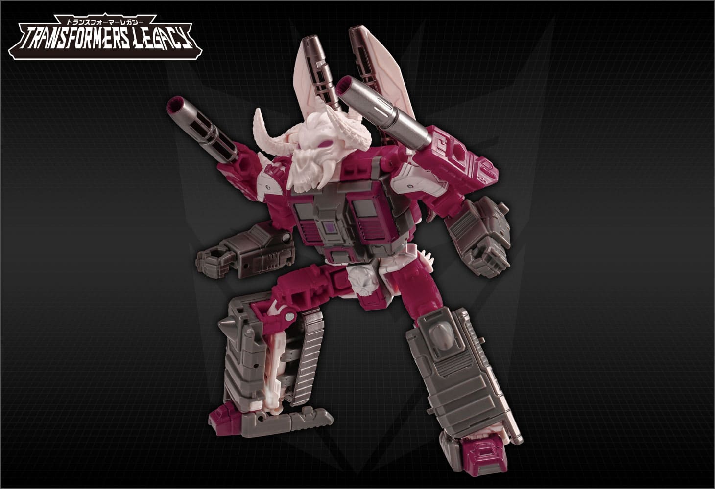 TL-18 スカルグリン