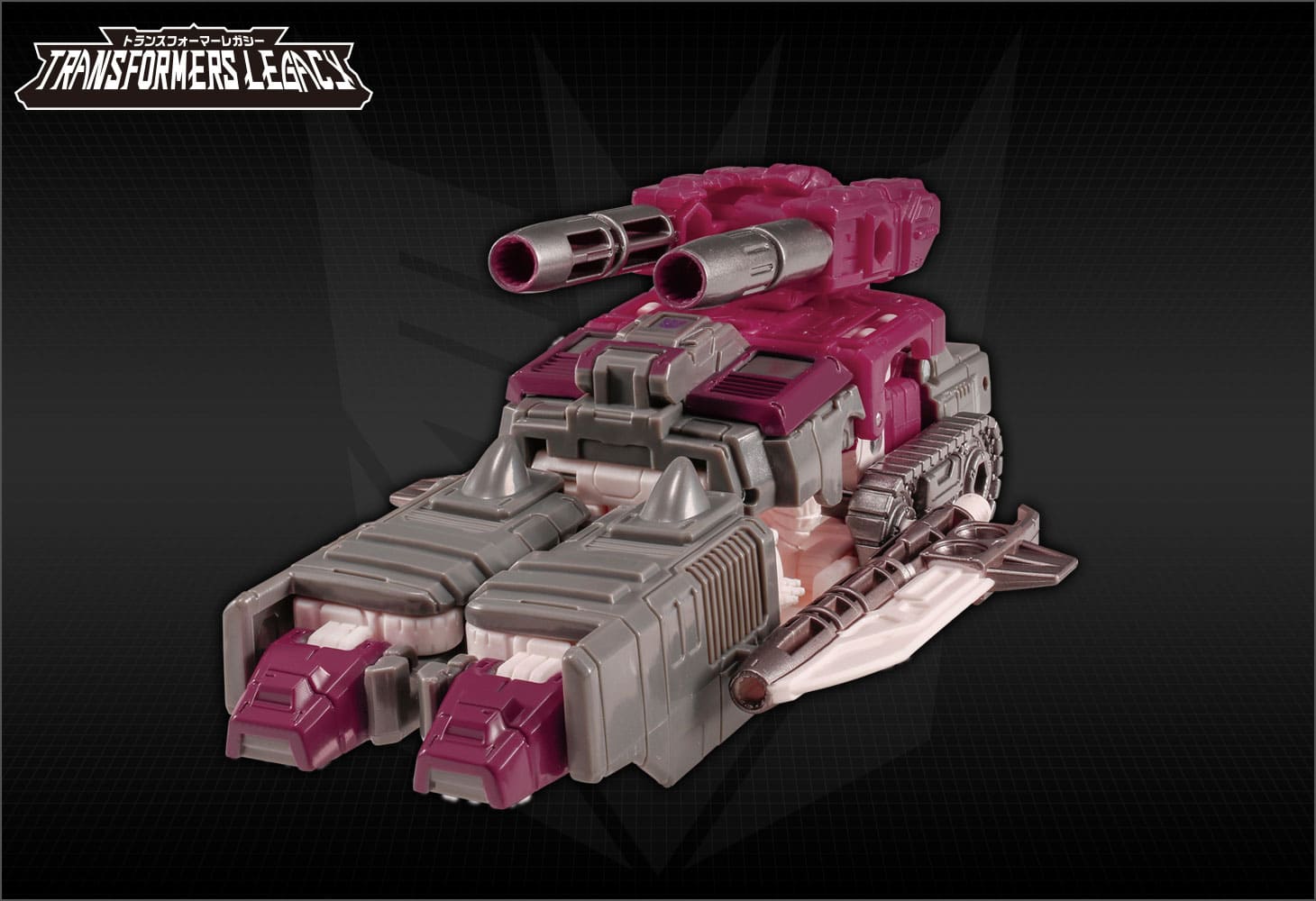 TL-18 スカルグリン