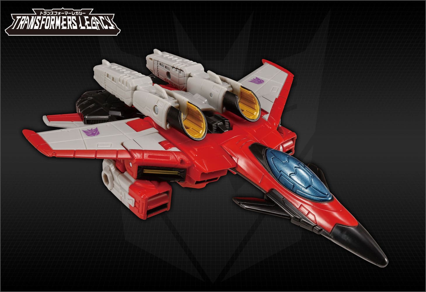 TL-19 スタースクリーム（アルマダユニバース）