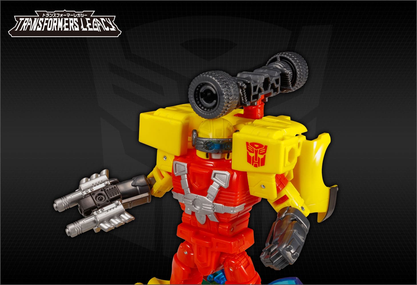 TL-22 ホットショット