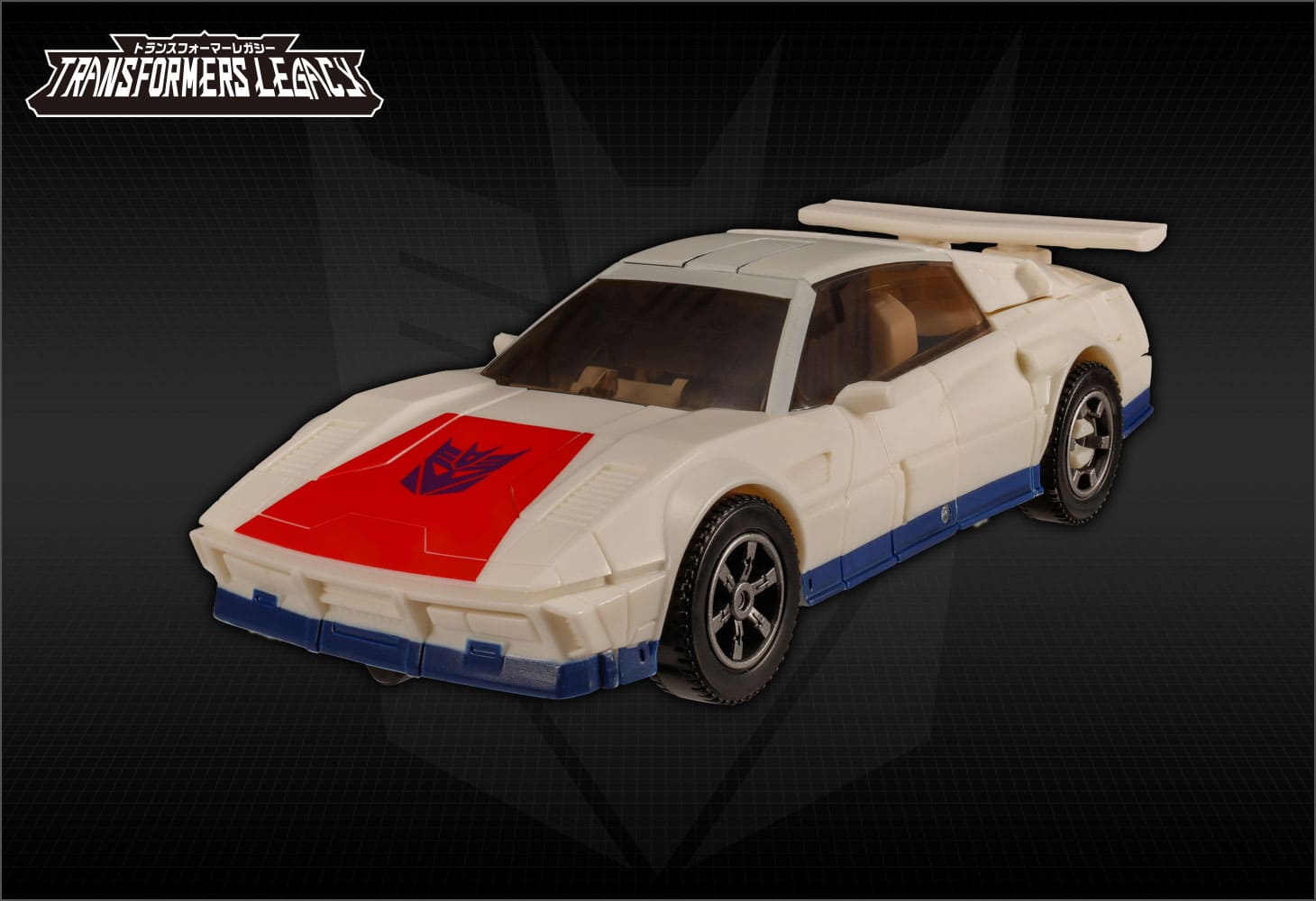 TL-24 ディセプティコンブレークダウン