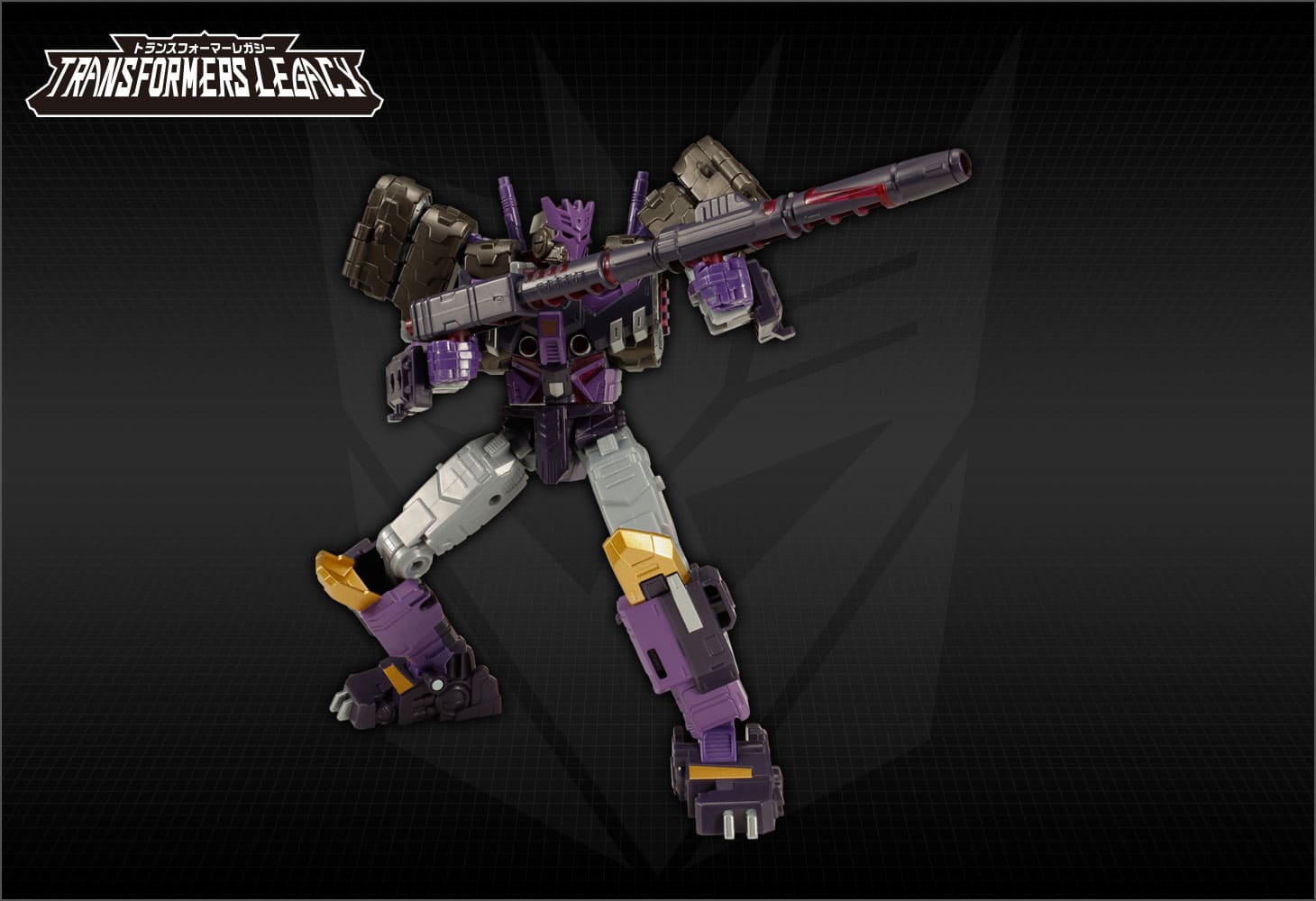 TL-26 ディセプティコンターン