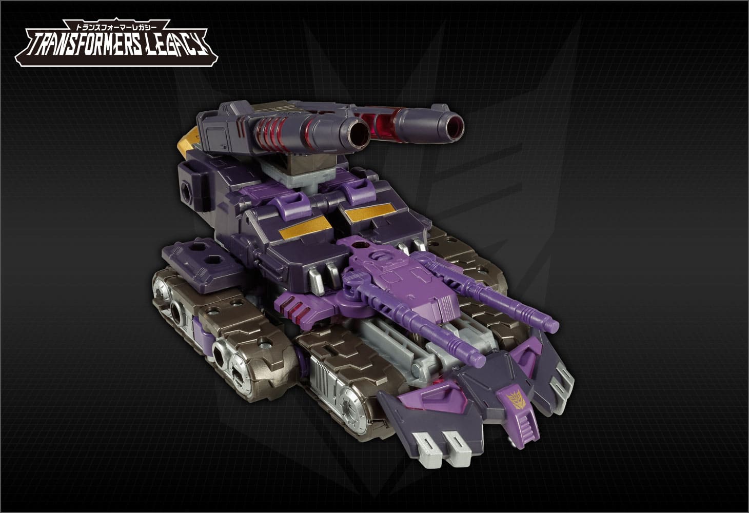 TL-26 ディセプティコンターン