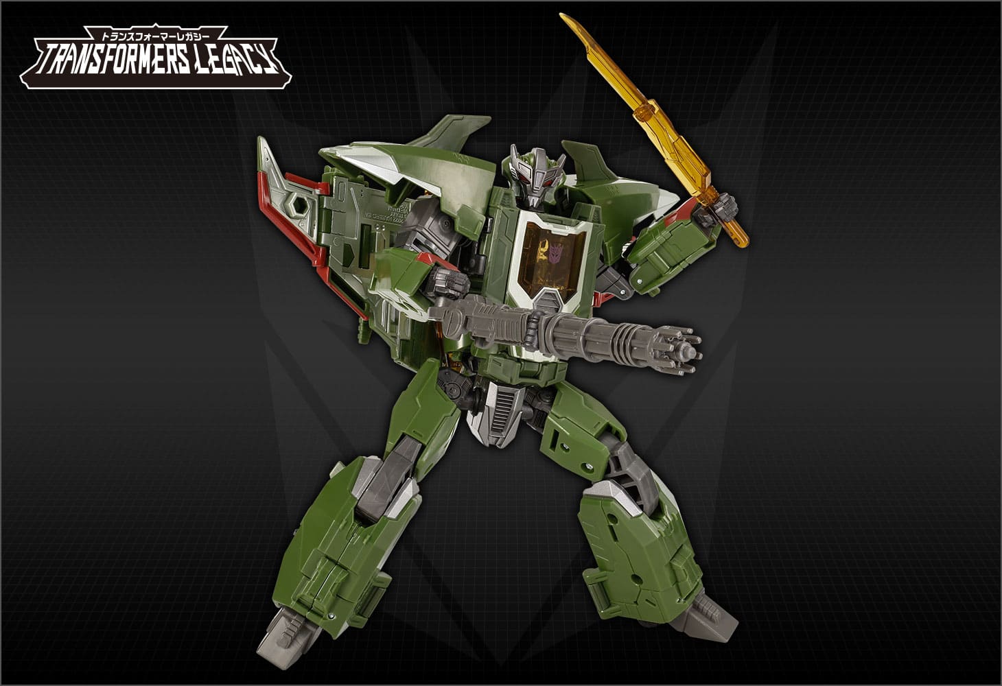 TL-35 スカイクエイク