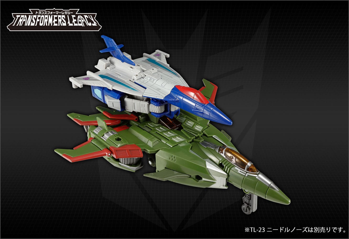 TL-35 スカイクエイク