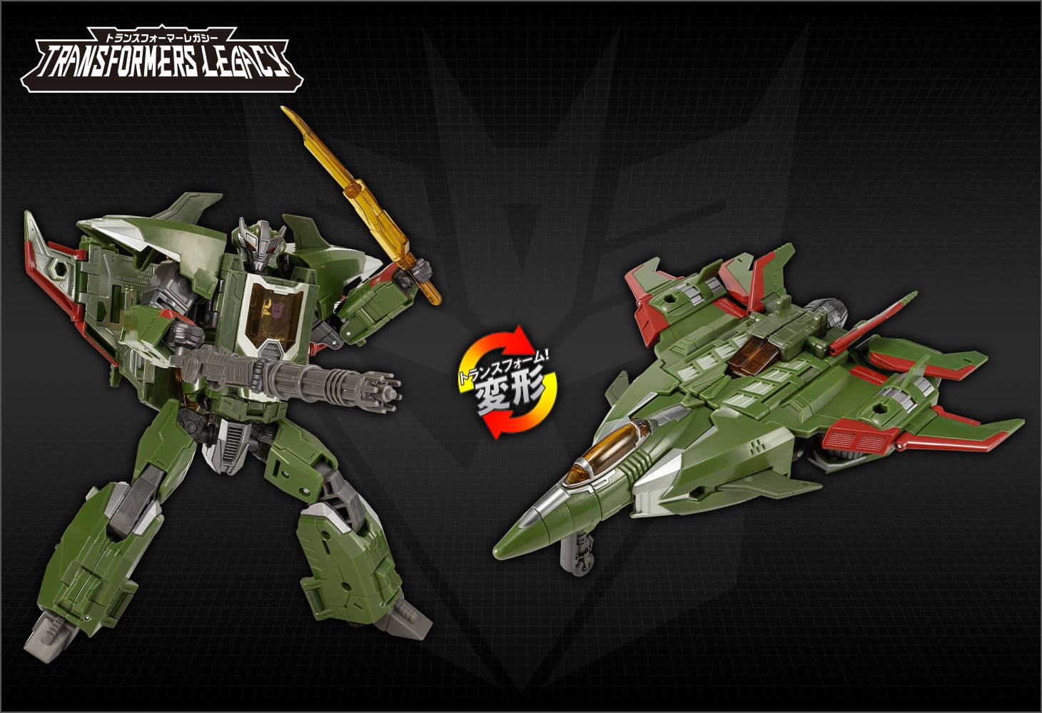 TL-35 スカイクエイク