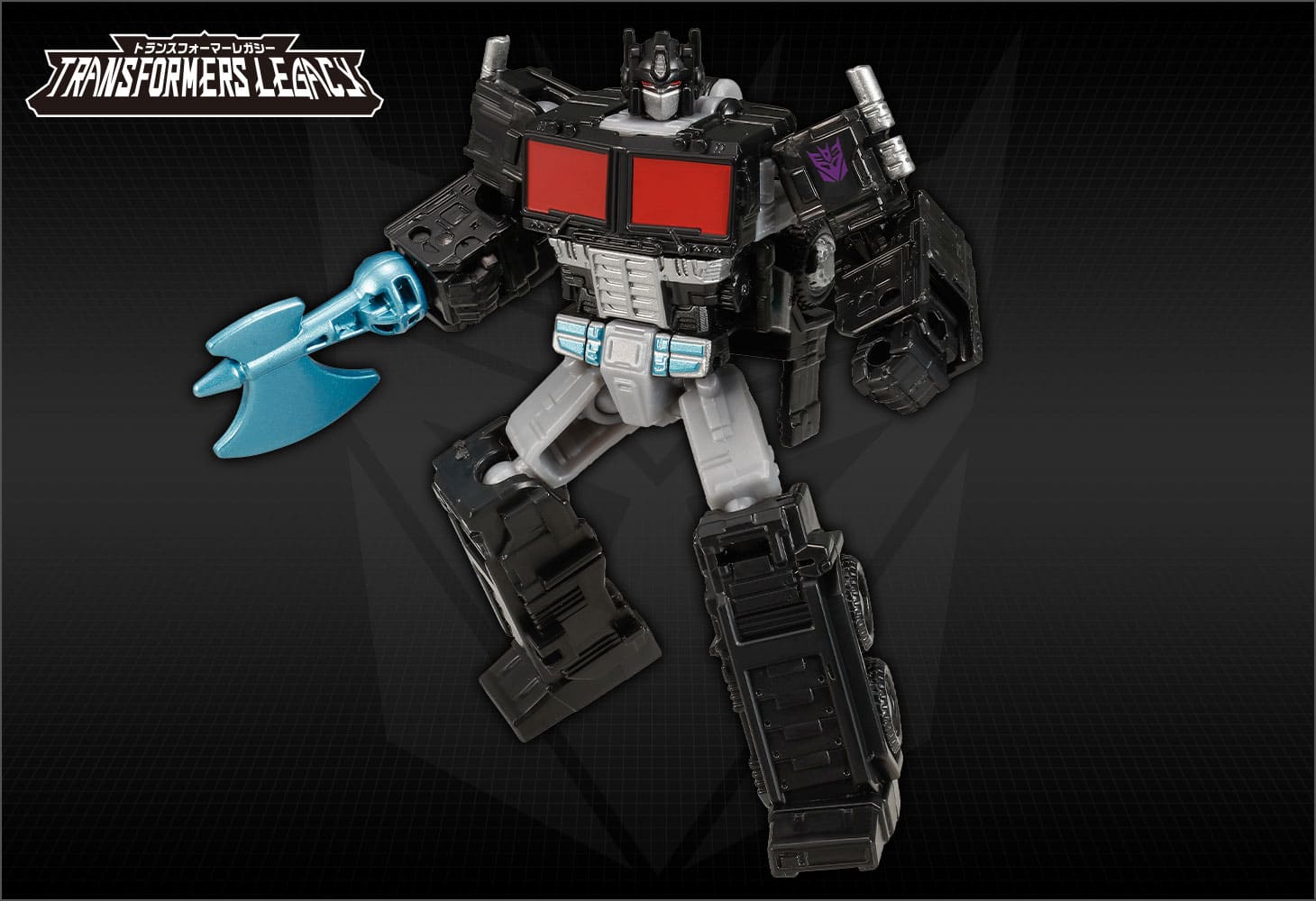 TL-37 ネメシスプライム