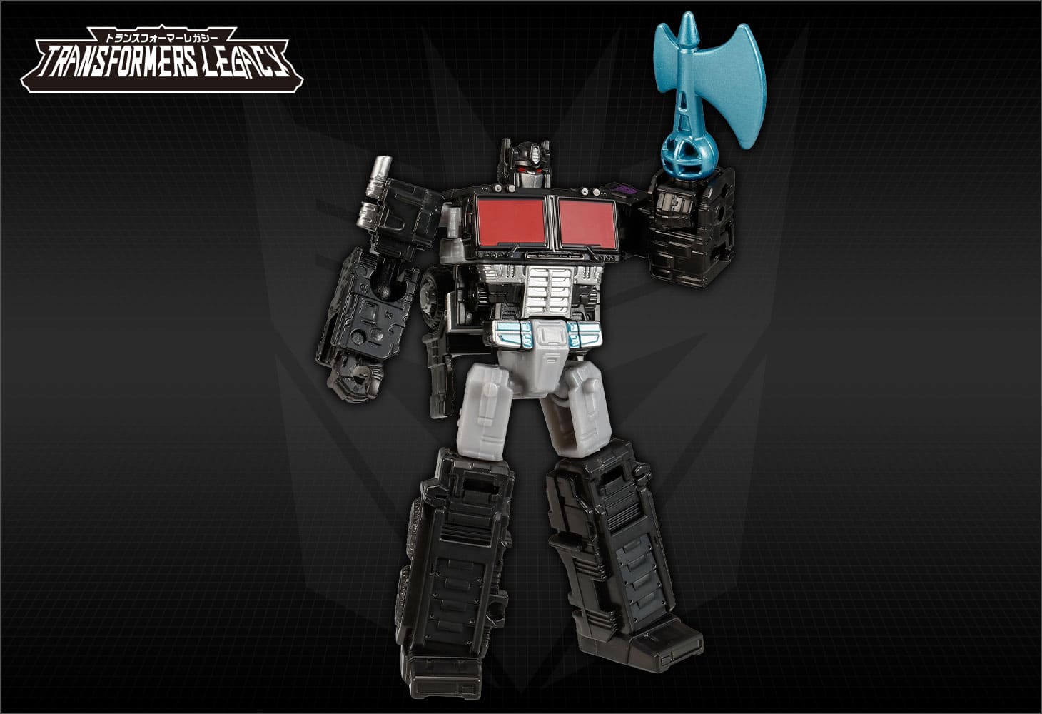 TL-37 ネメシスプライム