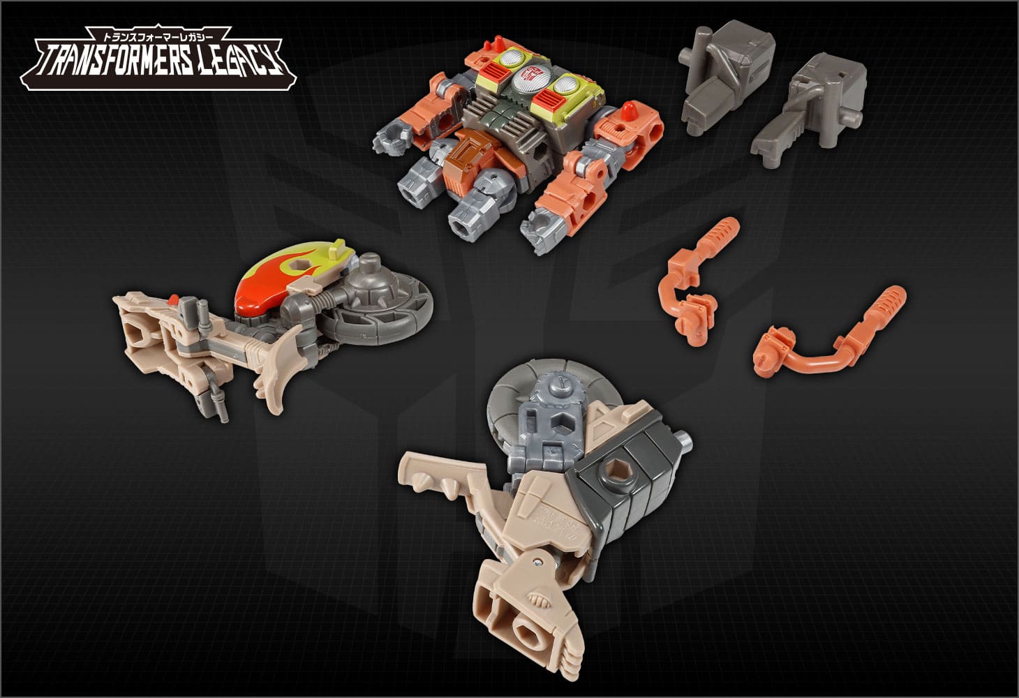 TL-39 クラッシュバー