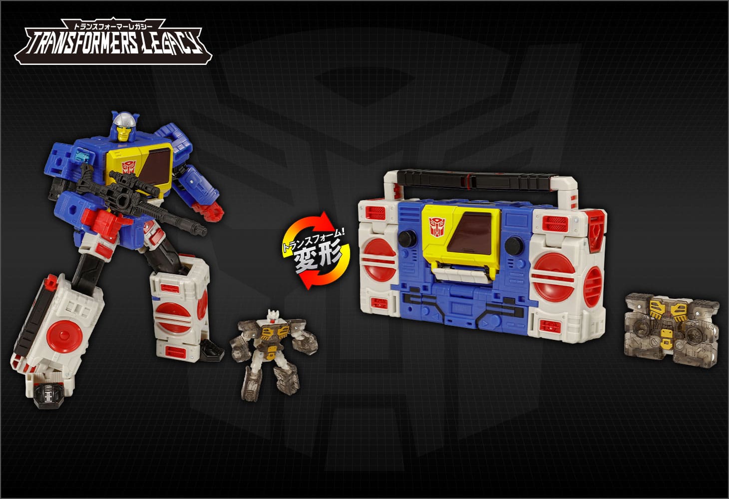 TL-40 ツインキャスト