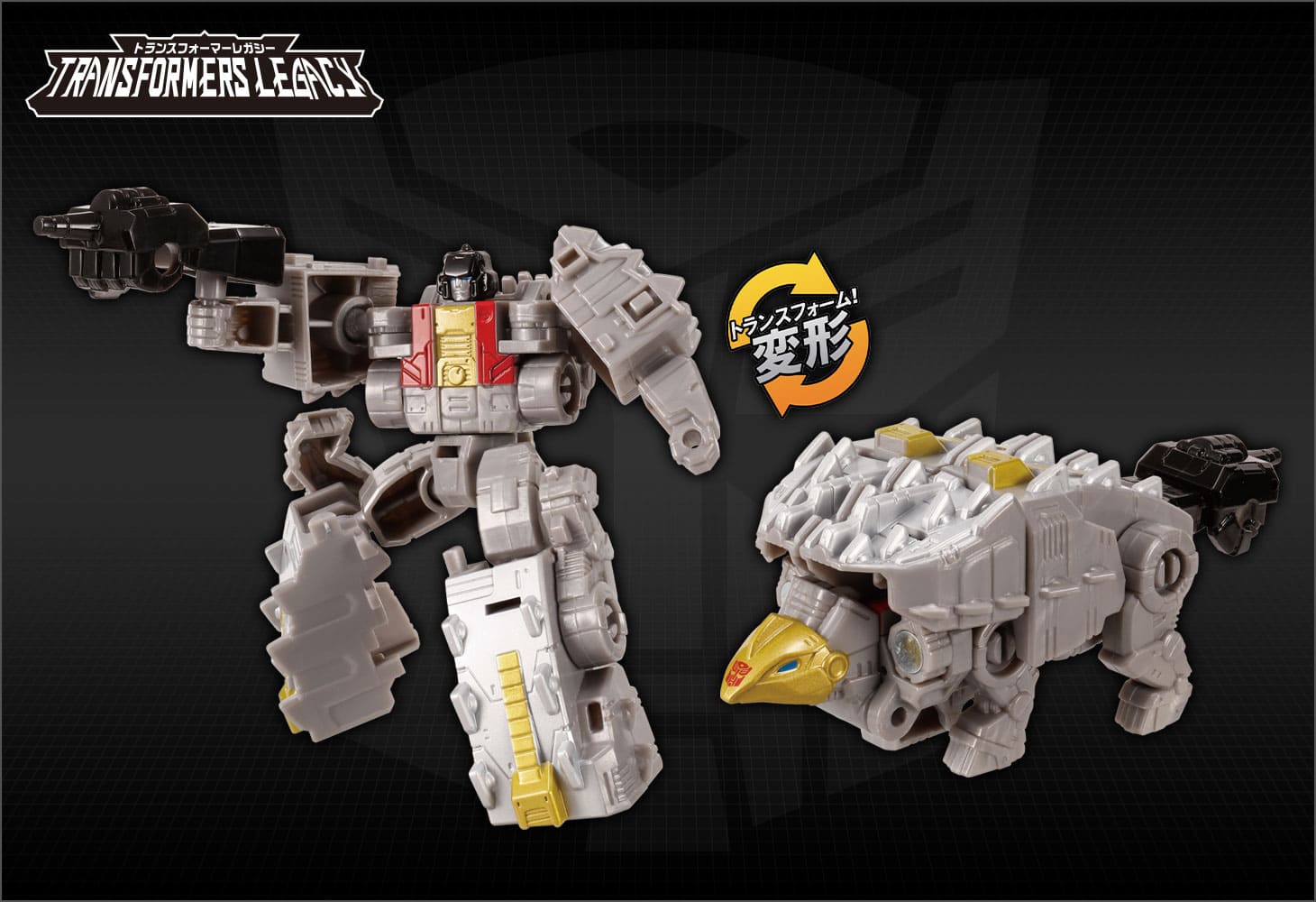 TL-41 ダイノボットスカウル