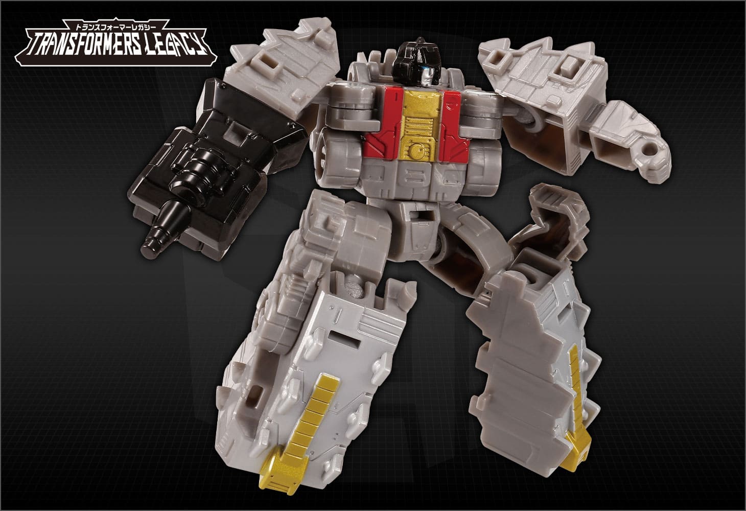 TL-41 ダイノボットスカウル