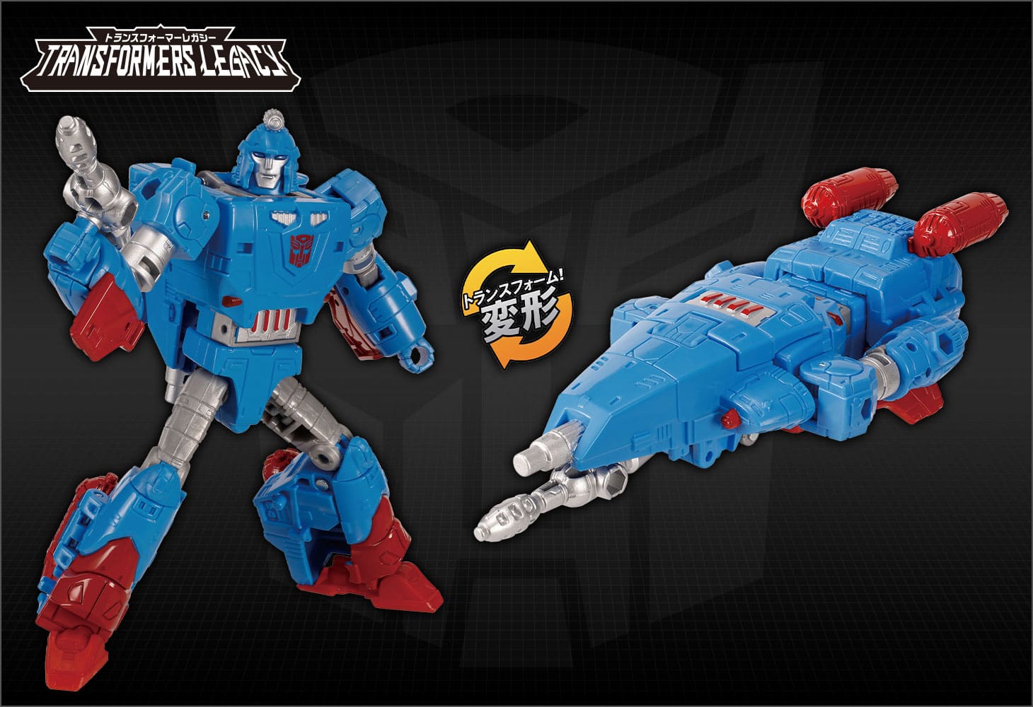 TL-44 オートボットデフコン