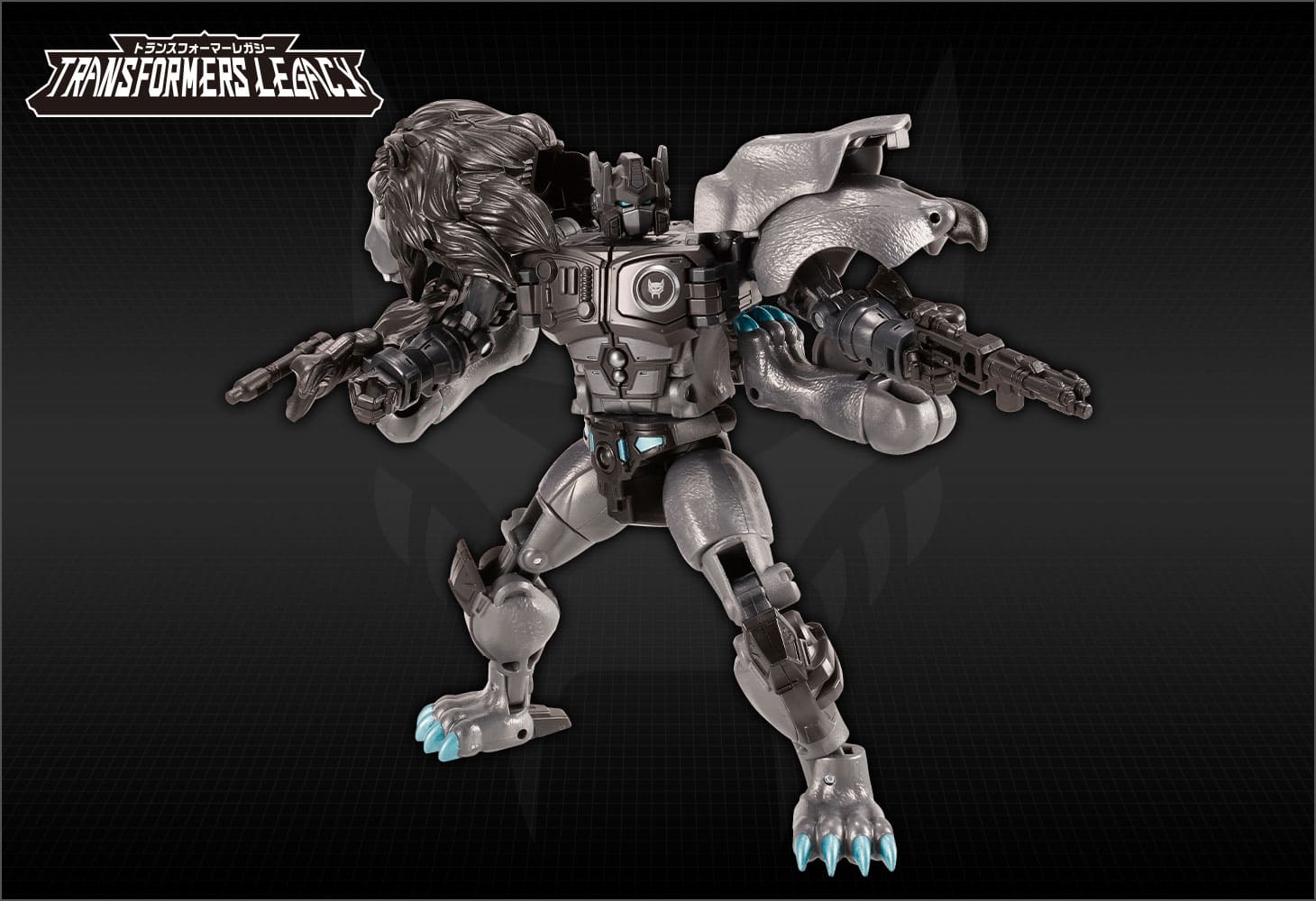 TL-46 ネメシスレオプライム