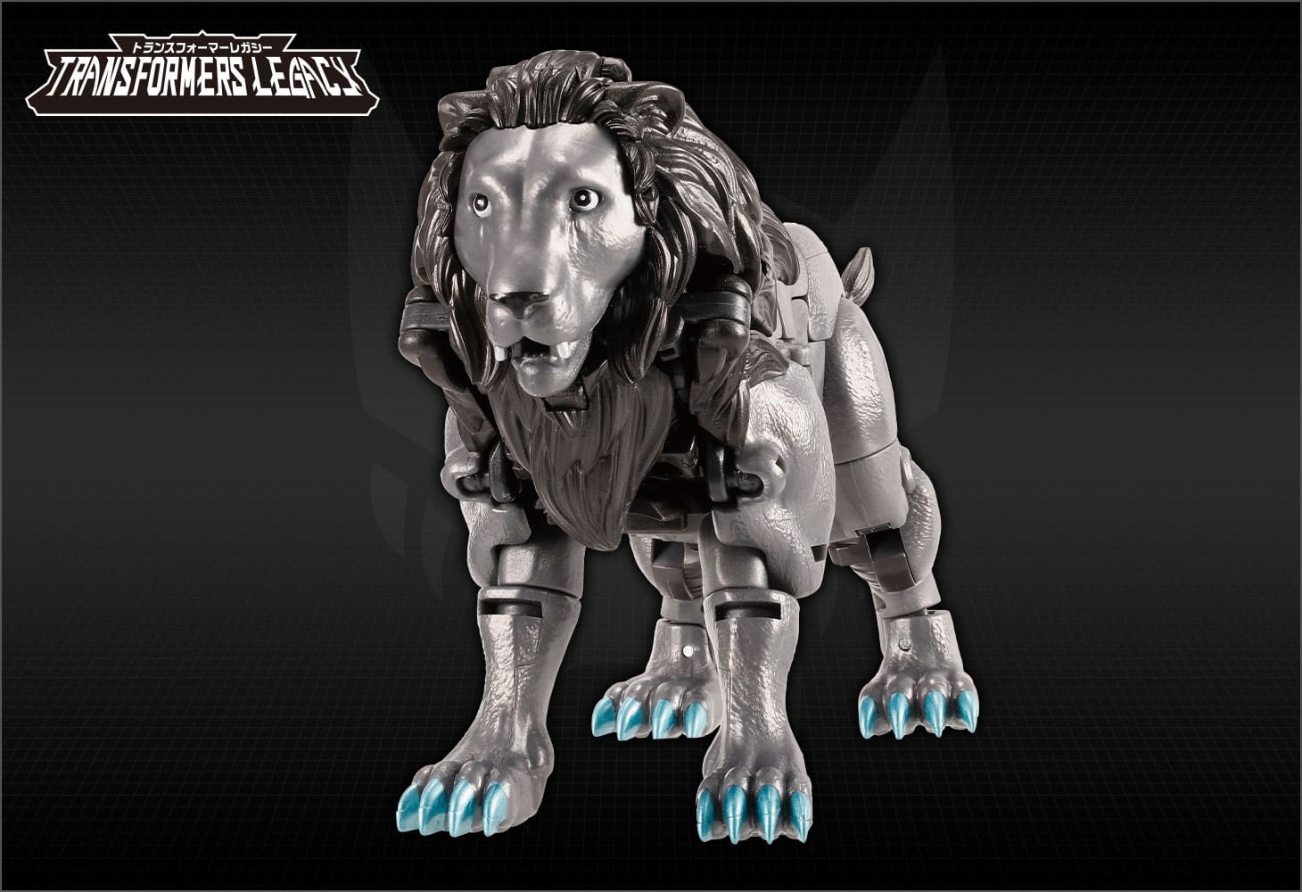 TL-46 ネメシスレオプライム