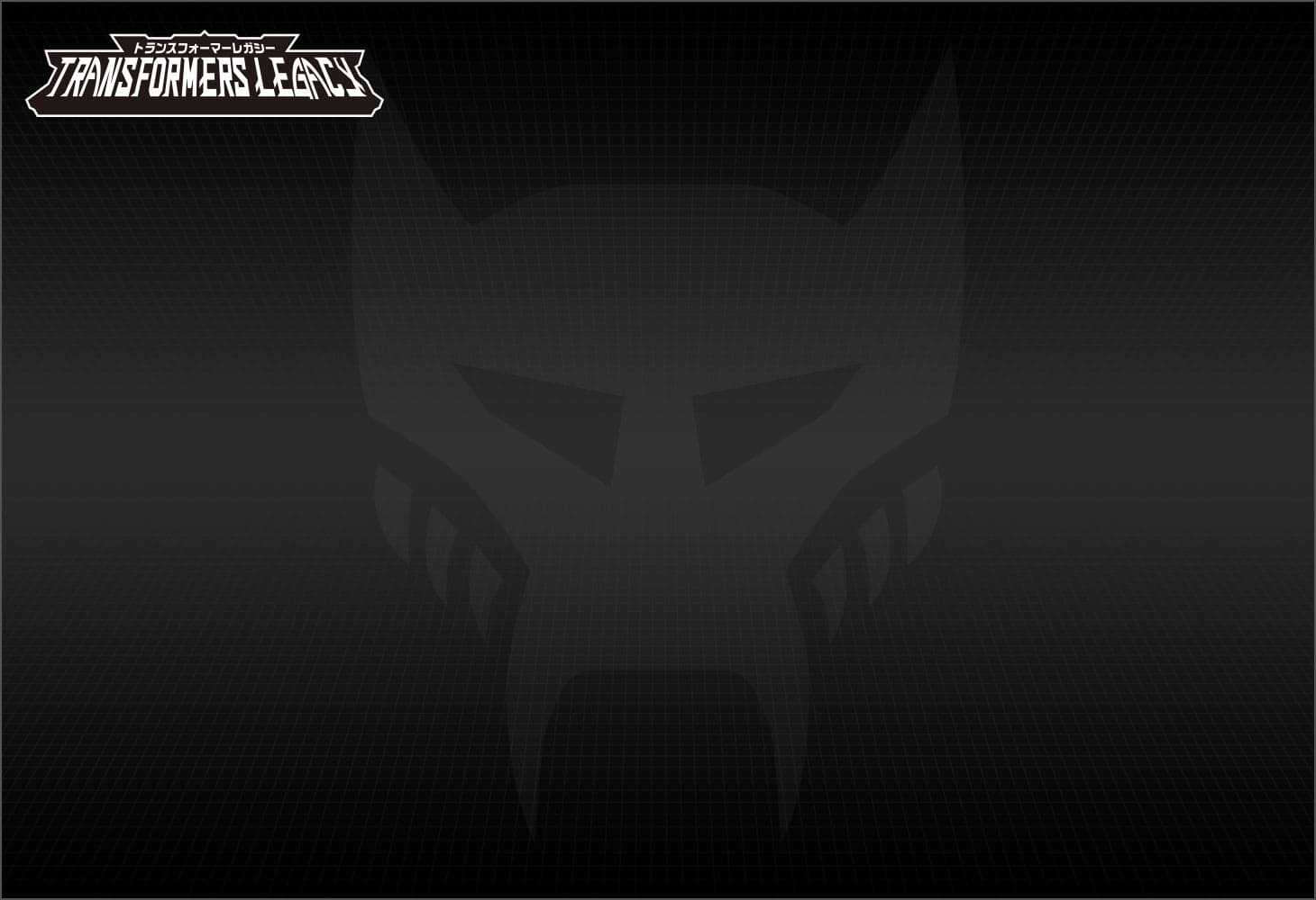 TL-46 ネメシスレオプライム