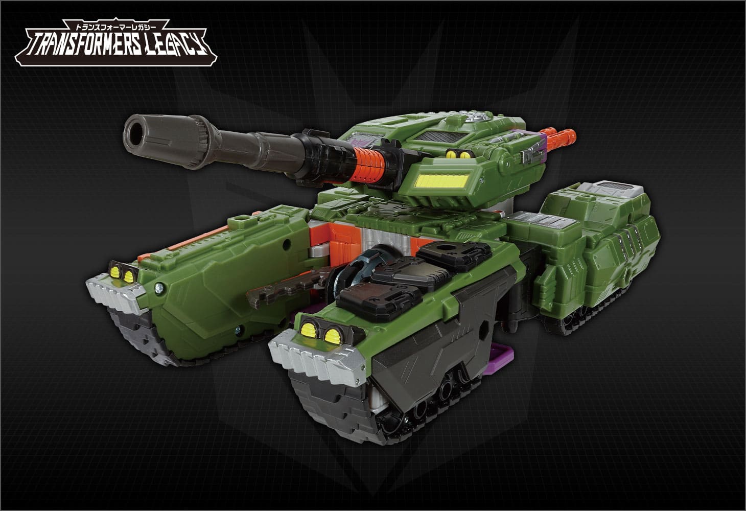 TL-47 メガトロン（アルマダユニバース）