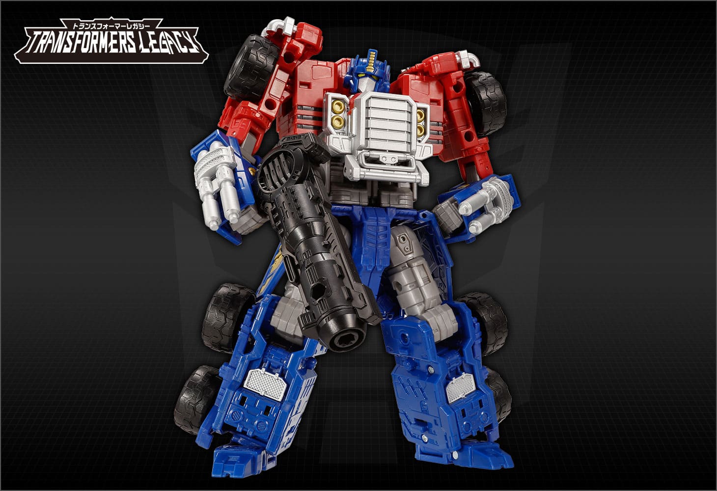 TL-48 オプティマスプライム（アルマダユニバース）