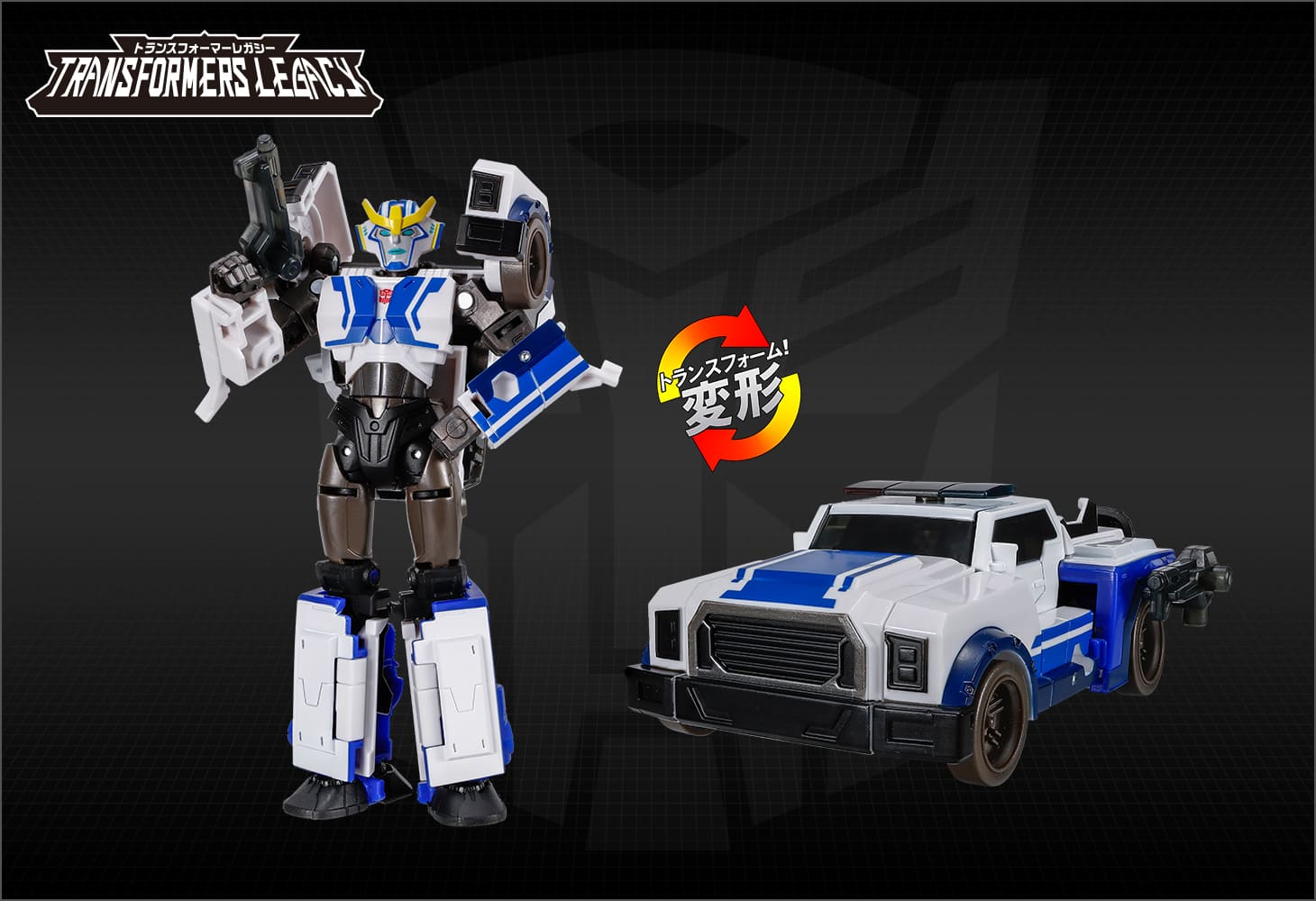 TL-52 ストロングアーム