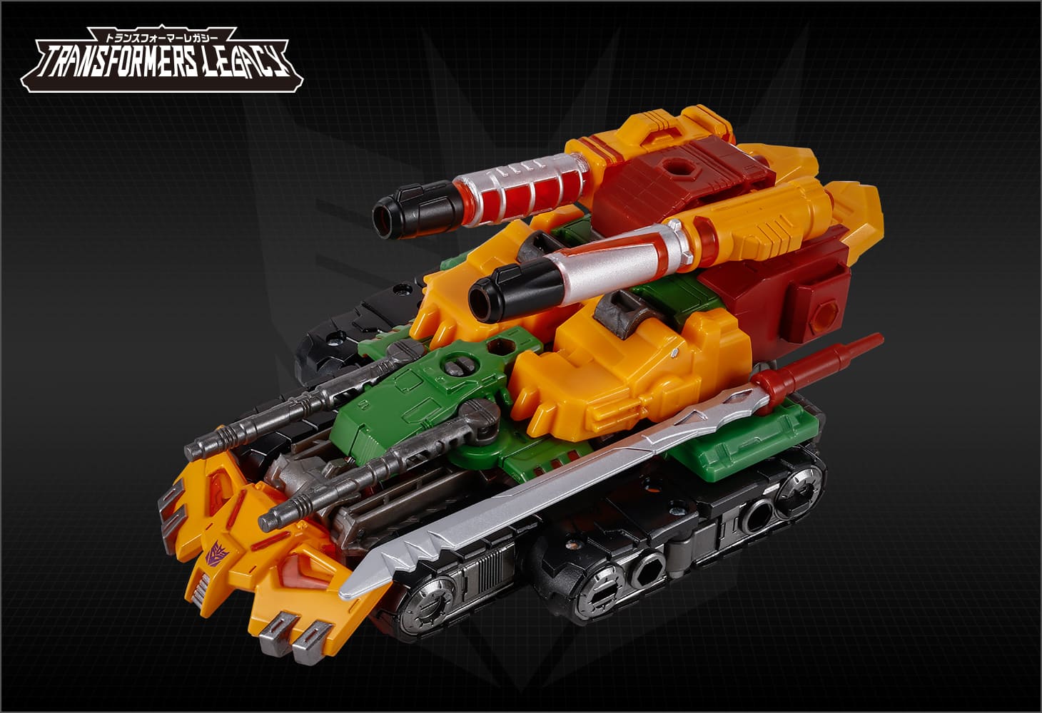 TL-53 ブラジオン